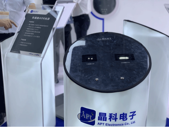 20210608092831533691.gif 太阳集团tyc电子2.gif