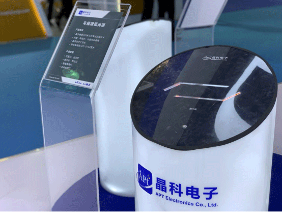 20210608092844832861.gif 太阳集团tyc电子4.gif
