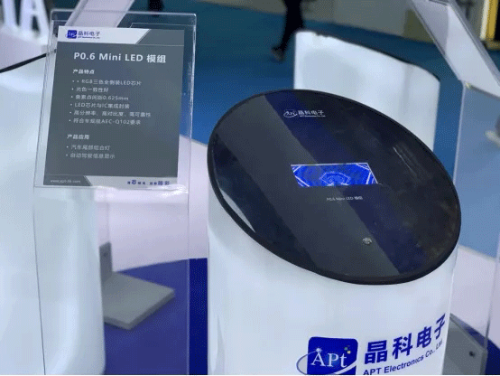 20210608092857635707.gif 太阳集团tyc电子5.gif