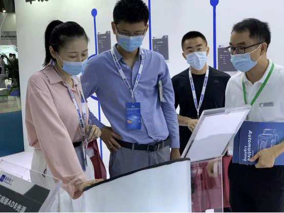 20210608092907736766.gif 太阳集团tyc电子6.gif