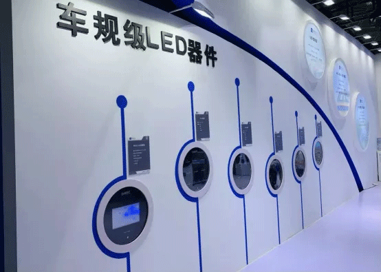 20210608092927372482.gif 太阳集团tyc电子7.gif
