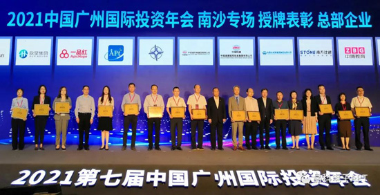 20210402092300992667.jpg 太阳集团tyc电子.jpg